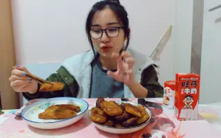 腌鳕鱼胃 搜索结果 哔哩哔哩 Bilibili