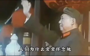 Tải video: “人民说他万岁，他说人民万岁 ”