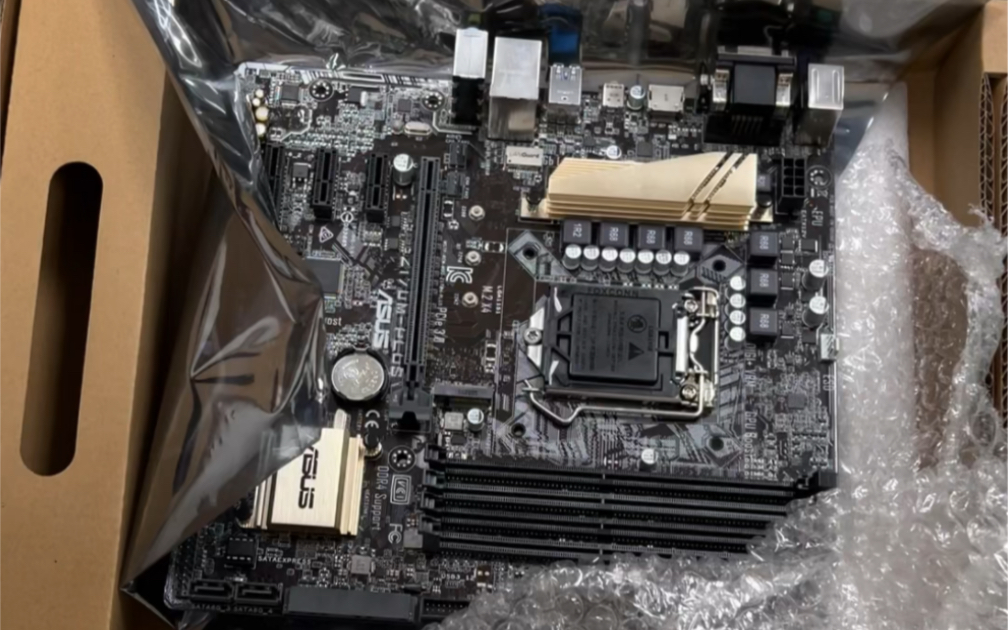 华硕z170m-p开箱验货