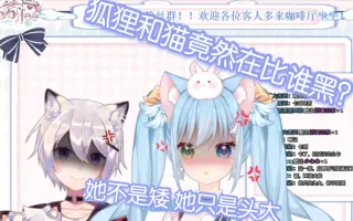 幼梦 搜索结果 哔哩哔哩 Bilibili