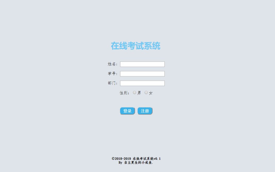 [HTML&CSS]摸索中写在线PHP答题题库 初步视图哔哩哔哩bilibili