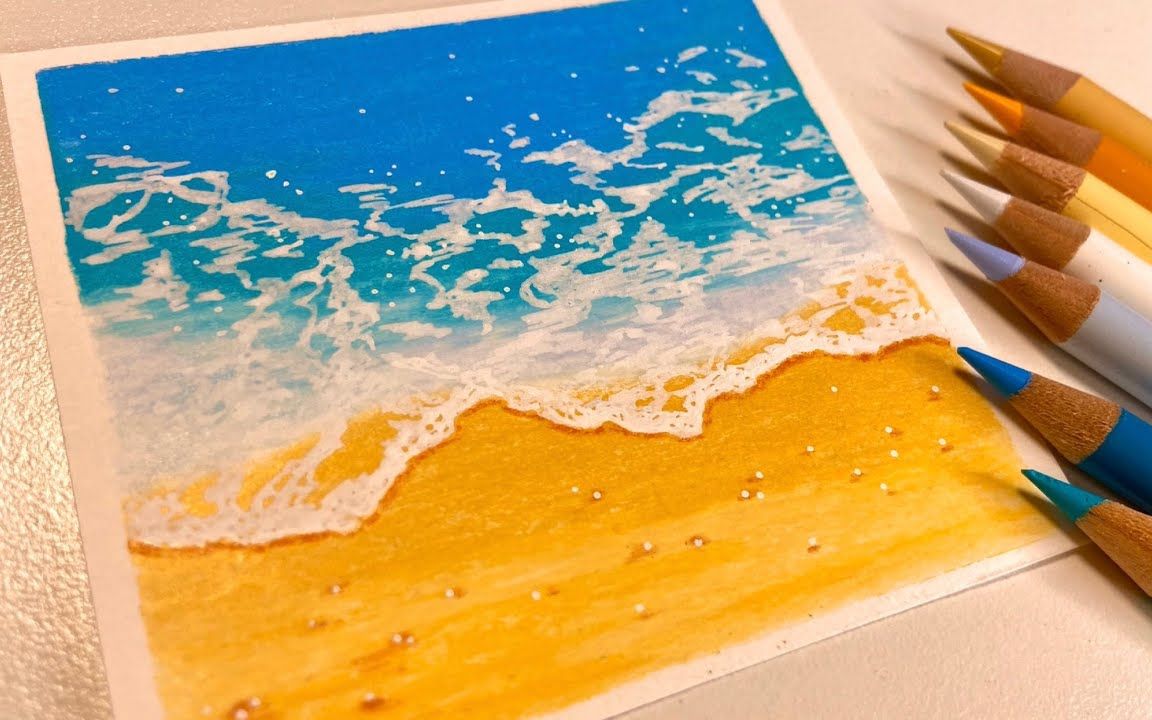海浪怎么画彩铅图片