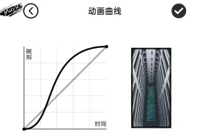 Download Video: 让安卓回桌面动画堪比 iOS，一个 App 搞定——「木羽搞机16」