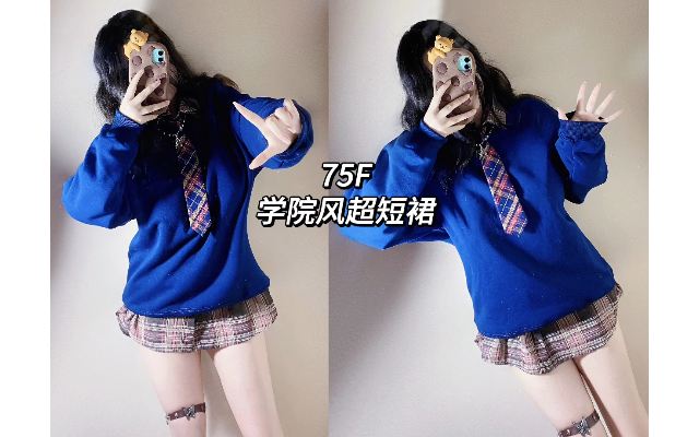 Ootd|75F微胖 大胸|学院风超短裙jk哔哩哔哩bilibili