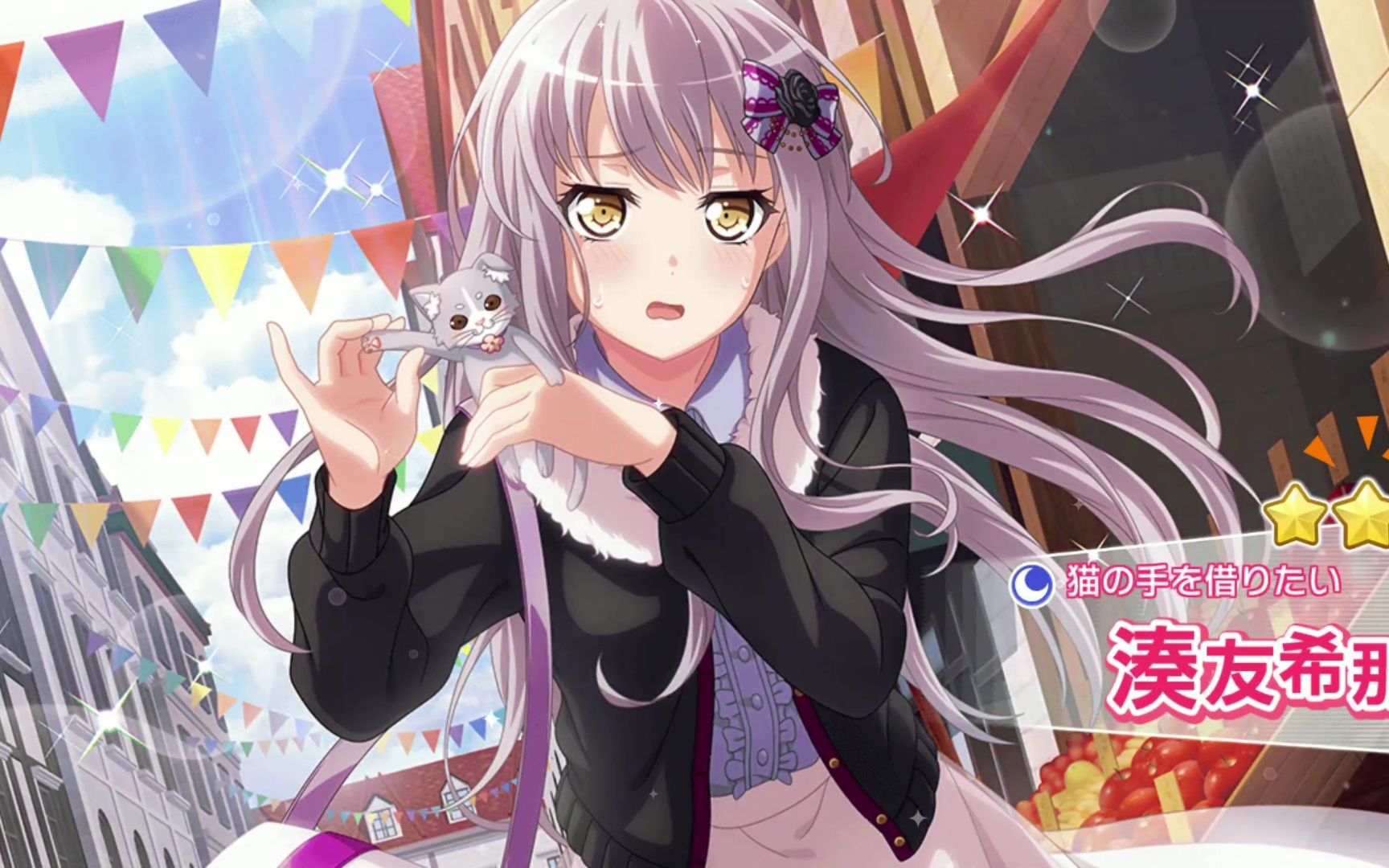 邦邦日服re0抽卡260抽毕业可以稍微参考一下概率