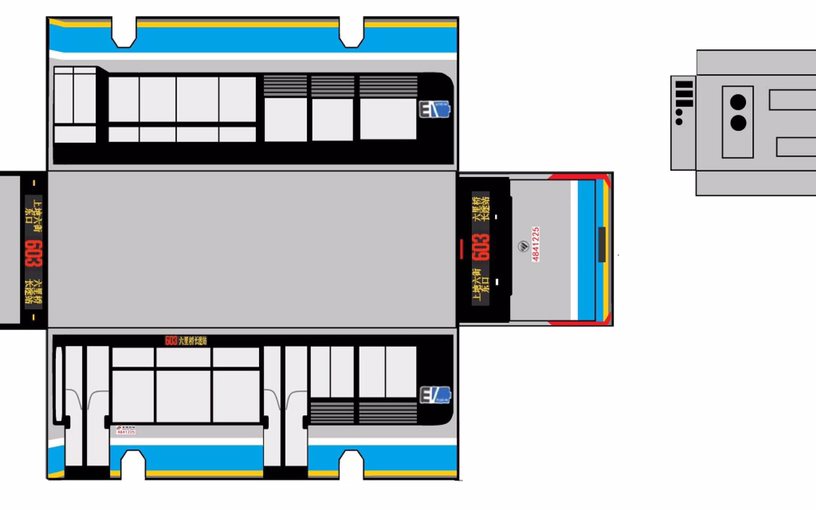 自制公交车纸模型图片