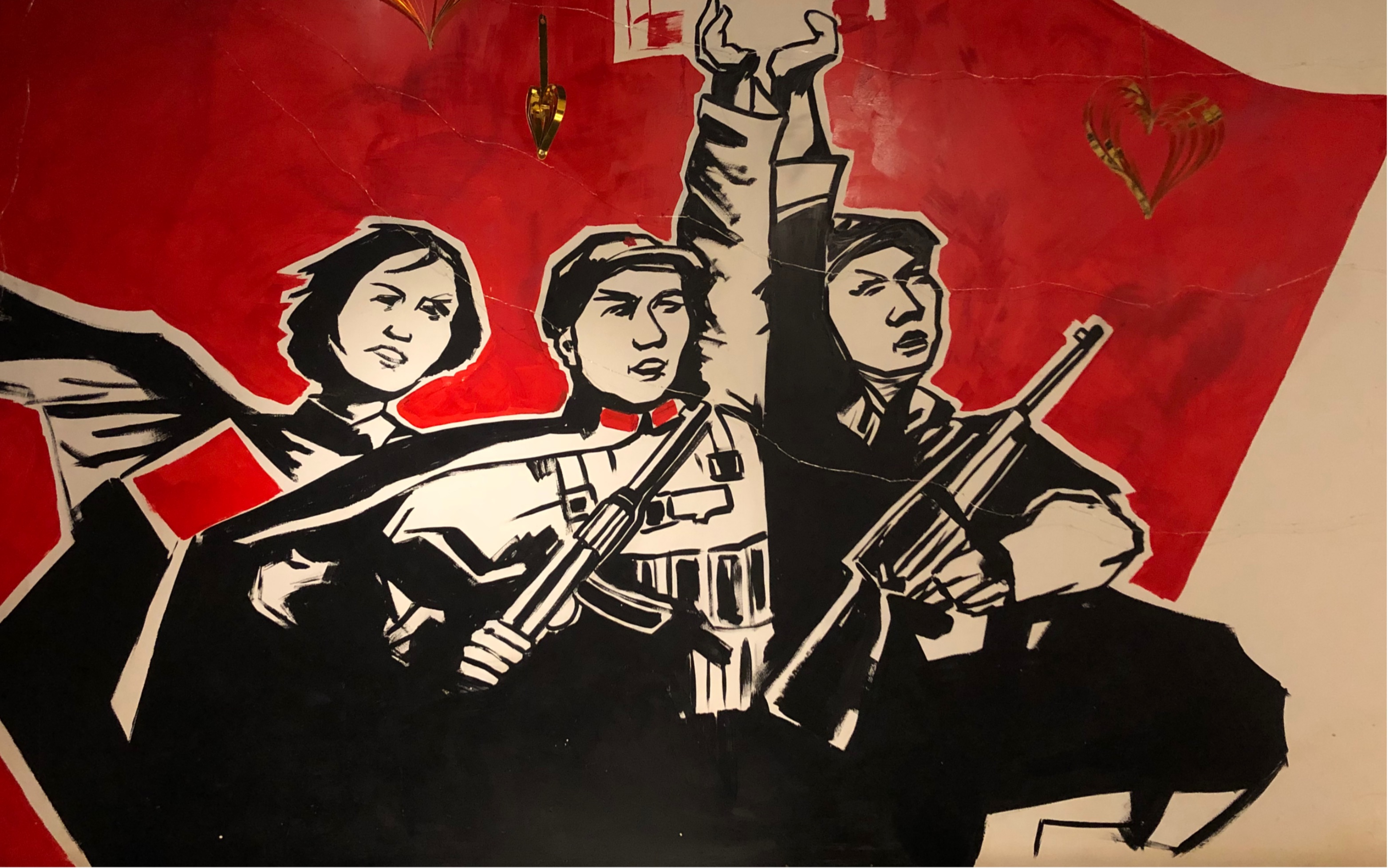 京剧 宋玉庆《奇袭白虎团—打倒美帝野心狼》 娄振奎《反对美帝野兽行