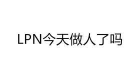 Jo1 Grandmaster 歌词时长分配 哔哩哔哩 つロ干杯 Bilibili
