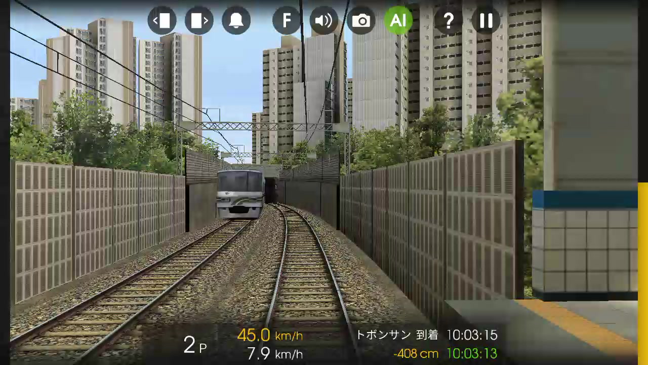 hmmsim 2 北京地铁燕房线全程第一视角pov