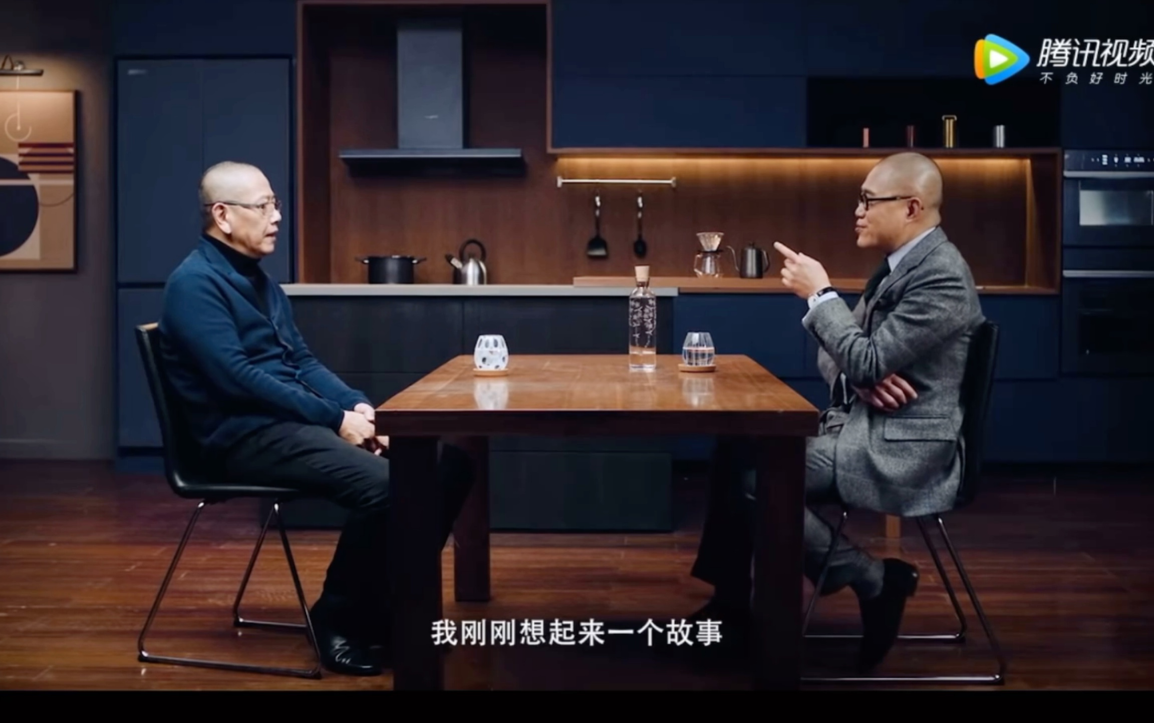 【梁文道对话陈丹青】包豪斯的革命 实用价值与艺术价值 工匠与艺术家