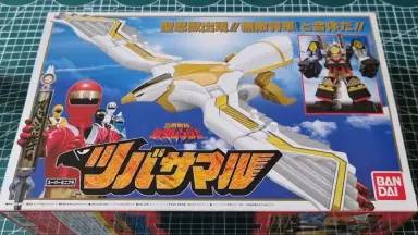 忍者戦隊カクレンジャー-哔哩哔哩_Bilibili