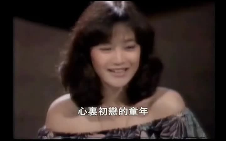 [时代之声—1981]哦哦哦哦哦哦耶耶,池塘边的榕树下,爱你在心口难开?哔哩哔哩bilibili