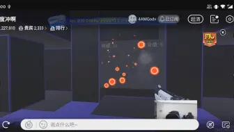 Pubg职业选手aim Hero的日常60w 哔哩哔哩 つロ干杯 Bilibili
