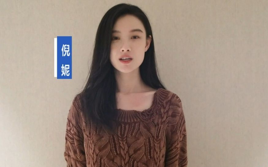 北京网络视听艺术大会哔哩哔哩bilibili