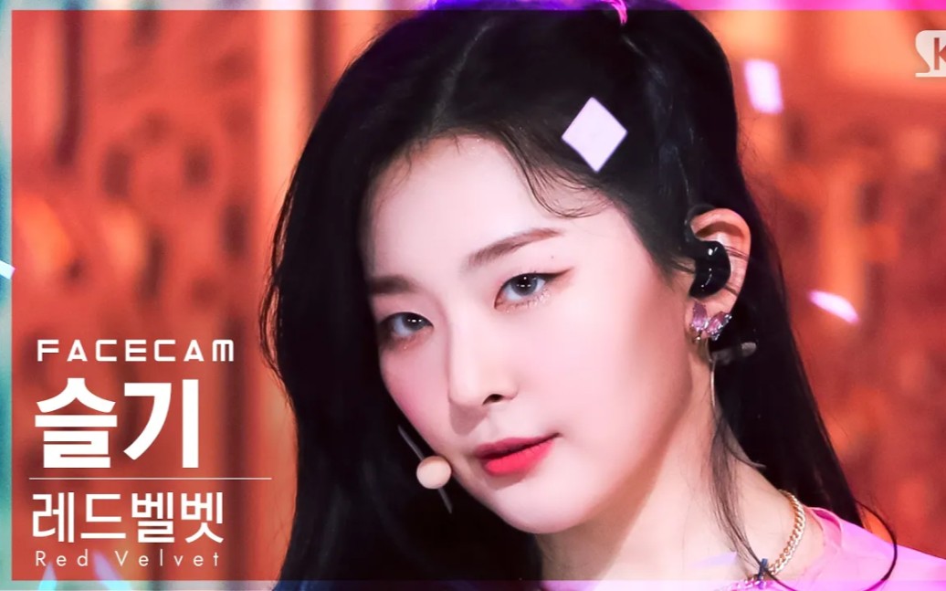 姜涩琪feelmyrhythm4k横屏直拍人气歌谣220327