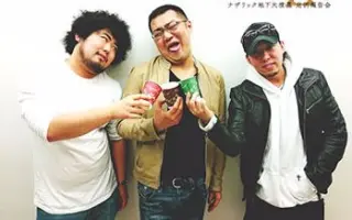 真木骏一 搜索结果 哔哩哔哩 Bilibili