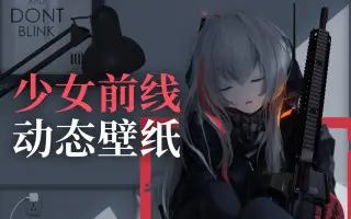 少女前线壁纸 哔哩哔哩 Bilibili 少女前线壁纸 哔哩哔哩 Bilibili