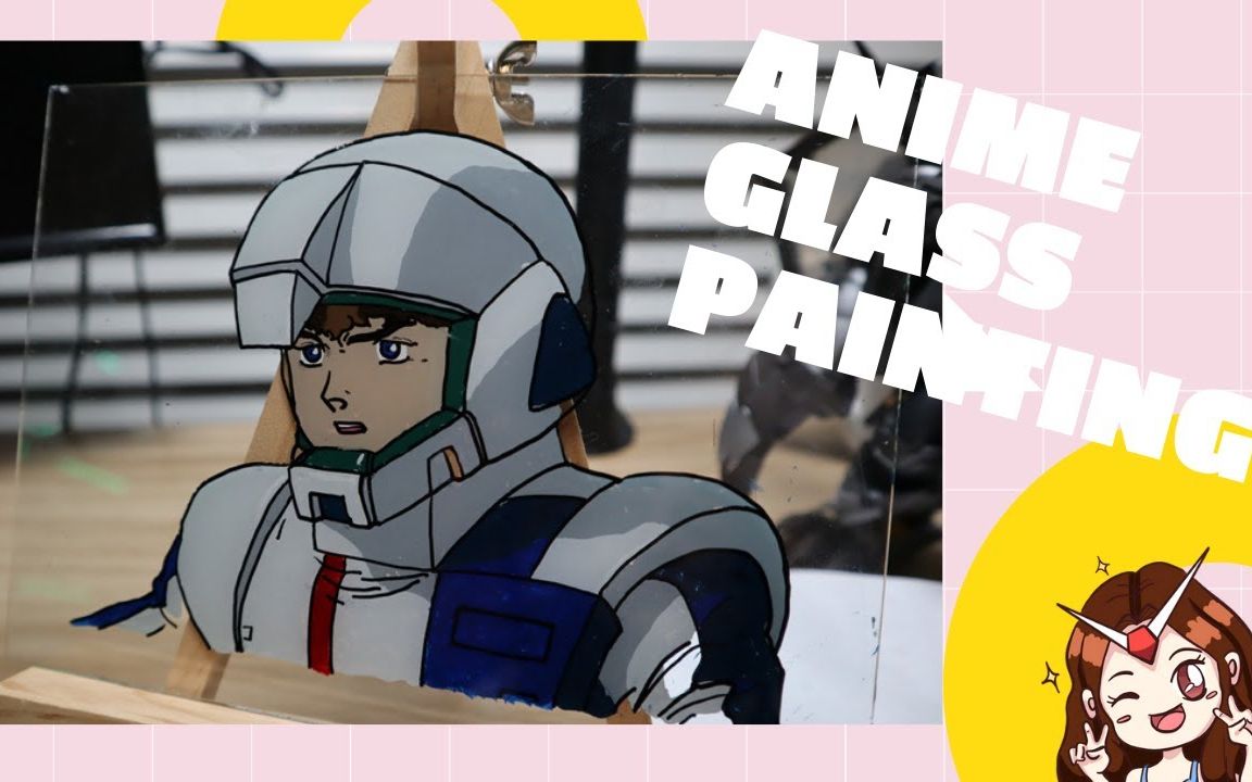 anime glass painting & tutorial ~~amuro ray from gundam~~_哔哩