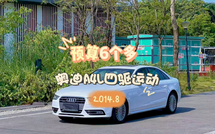 下垂的脸部怎样提升_面部下垂锻炼_面部下垂提升方法