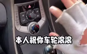 Télécharger la video: 你尽管点开，不好看算我输！