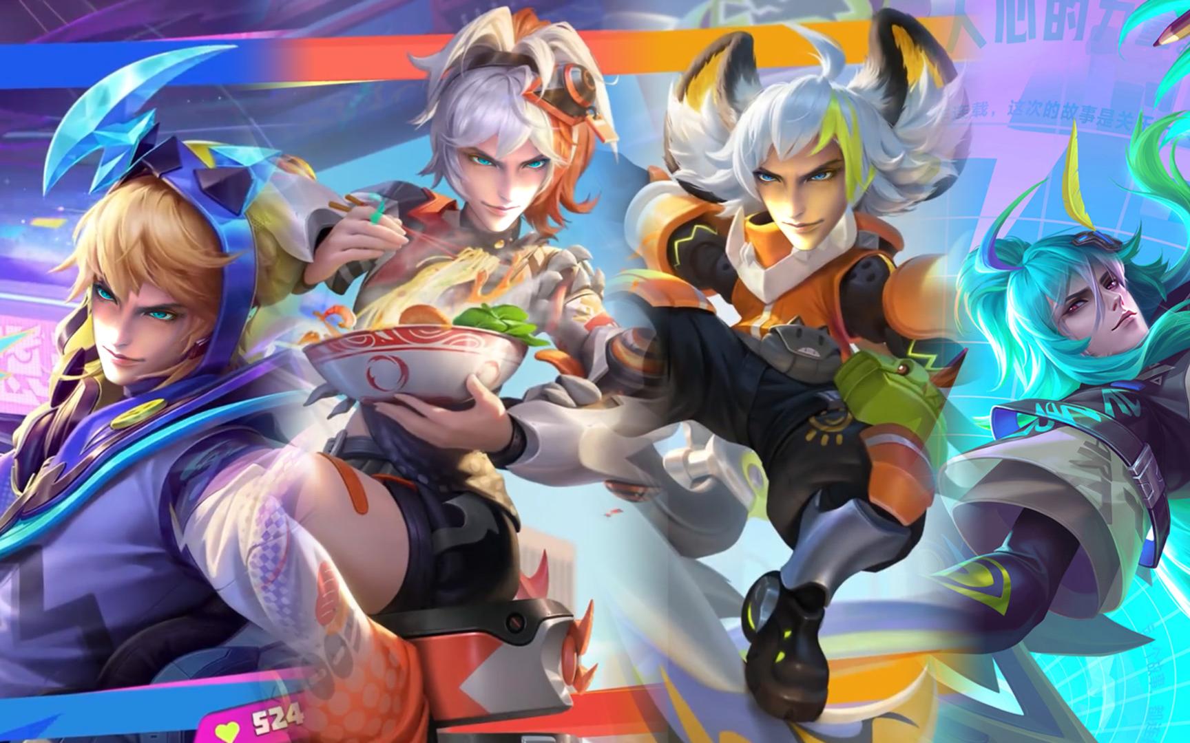 妄想时间.司马懿妄想都市系列皮肤