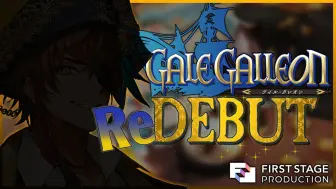 Download Video: 【Gale/全熟】半周年REDEBUT再出道回(x)