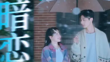 年龄差-哔哩哔哩_Bilibili