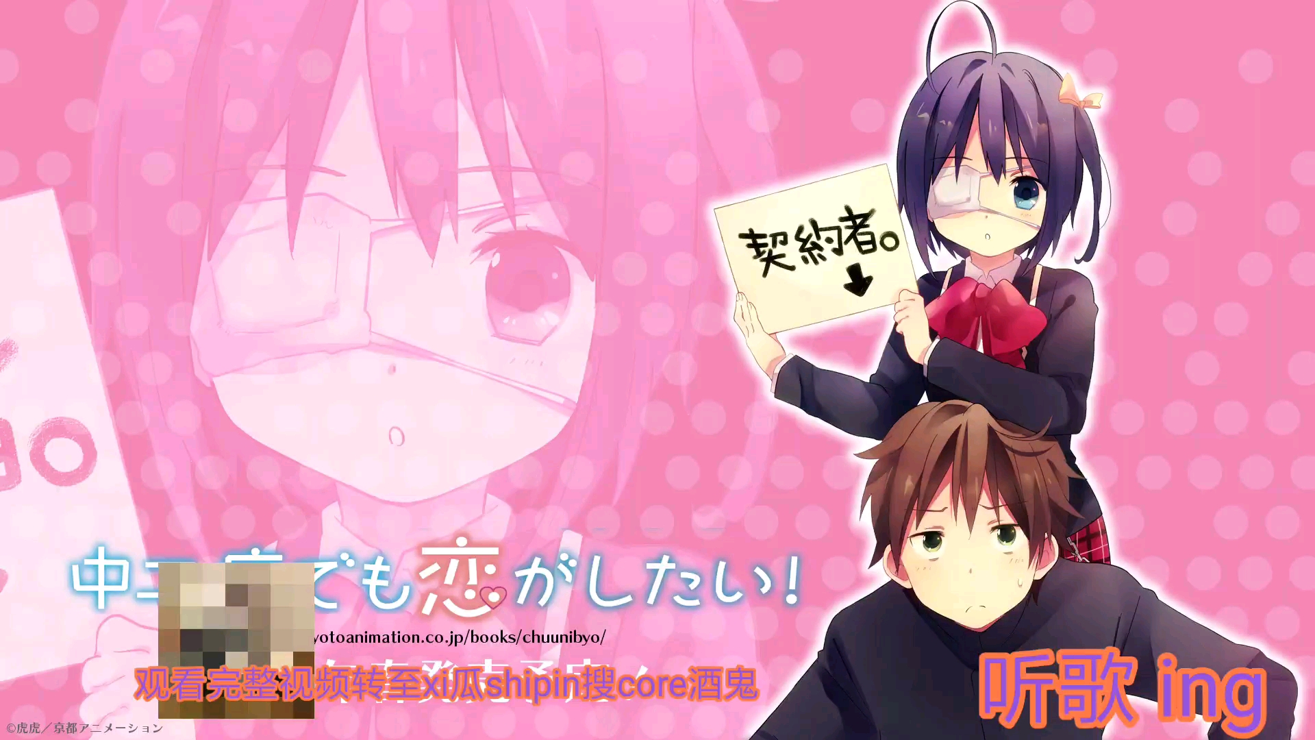 在线模式最新dlc「合约」car park 宣传视频_单机游戏热门视频