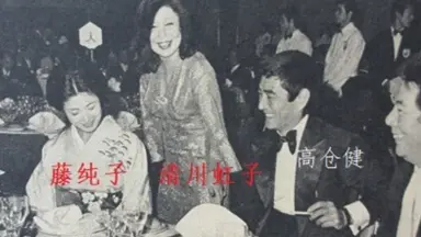 菅田将子 25ans2021年7月号増刊 菅田将暉 特別版 |本 | 通販 | Amazon