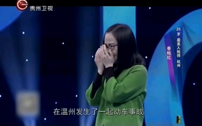 [图]入殓师讲述遇到的恐怖经历，与死尸独处一室，女孩曾看到四个影子。