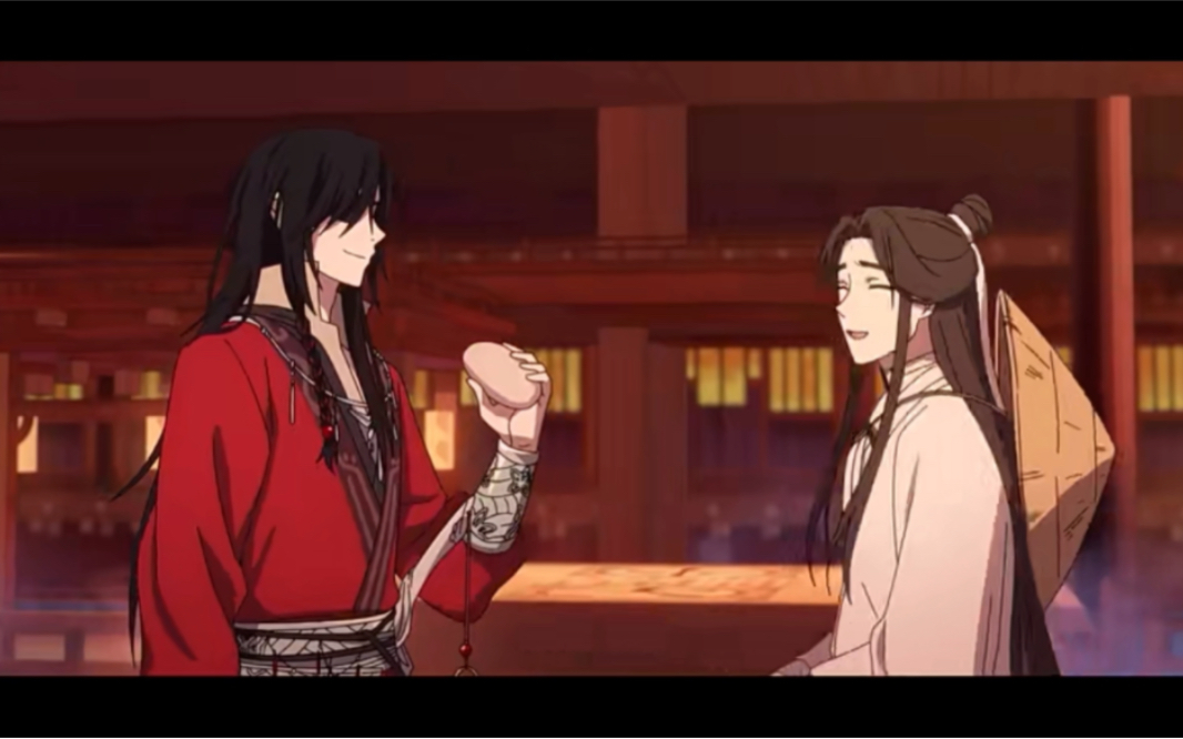 「高清」天官赐福第二季第2集分段6～糖分超标啦,城主怎么这么会啊
