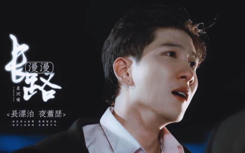 khaotung烤糖哭戏混剪◎"你是我心中最好的演员"