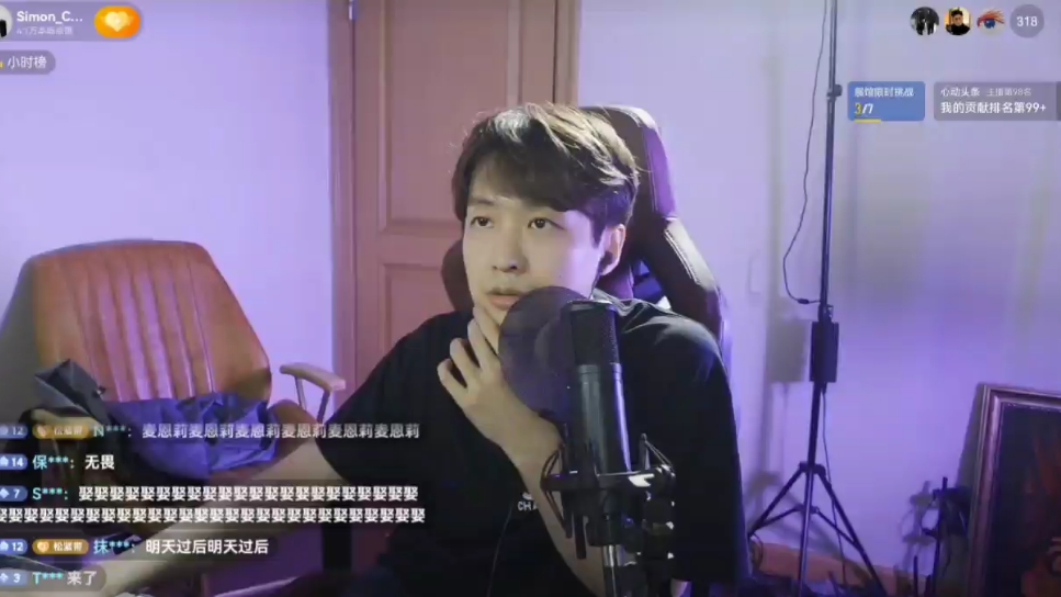 【240518赵乾景直播】《不为谁而作的歌》(未开嗓版 略破)