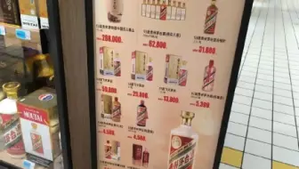 常州市本地可上门回收各种购物卡，超市卡，礼品卡，贵宾卡，代金卡，提货卡券。大润发购物卡，苏果卡，麦德龙卡，沃尔玛卡，山姆卡，百联OK积点卡，携程任我行卡