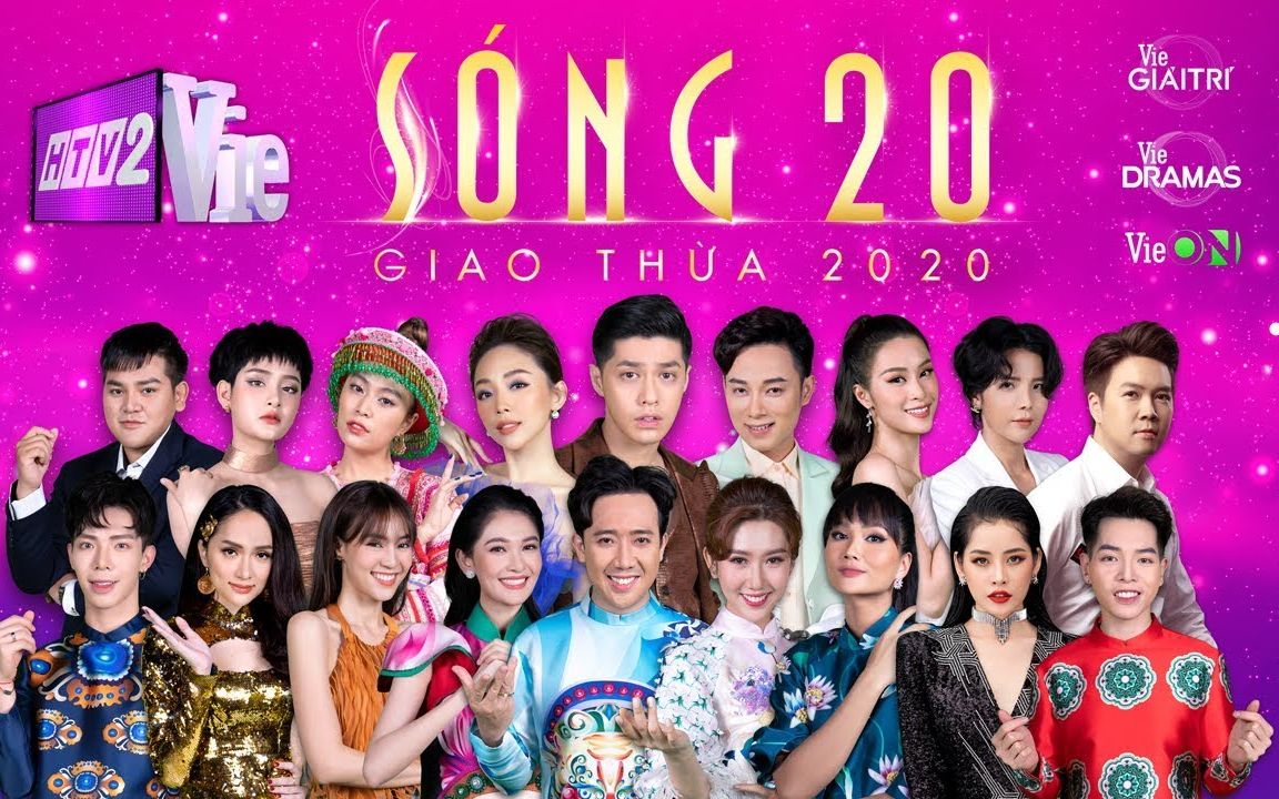 [图]越南2020年春晚完整版 - Chương trình giải trí đặc biệt đêm Giao thừa 2020