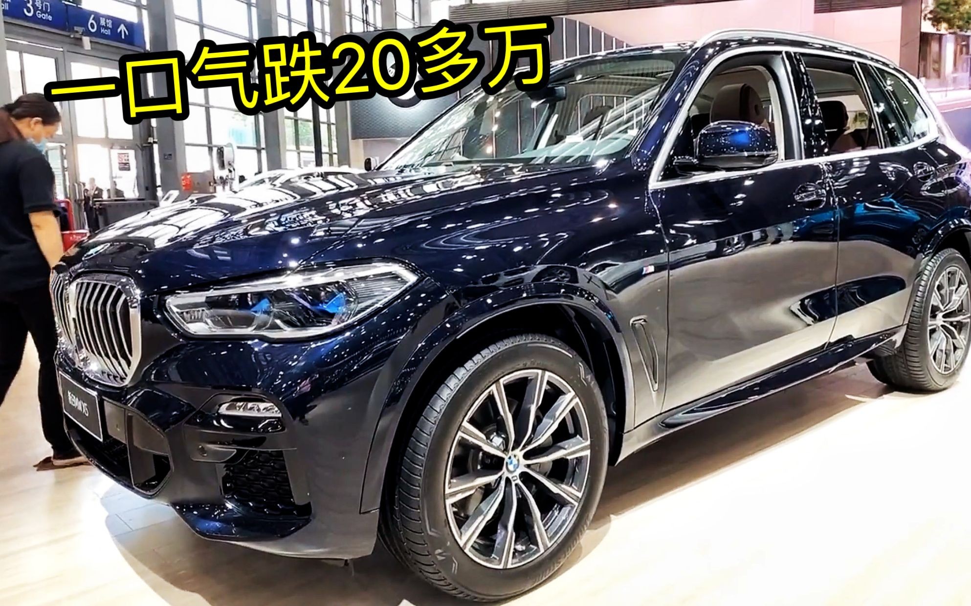 豪华SUV“降价王”,47万降至23万,2.0T+8AT四驱,老车主亏大了哔哩哔哩bilibili