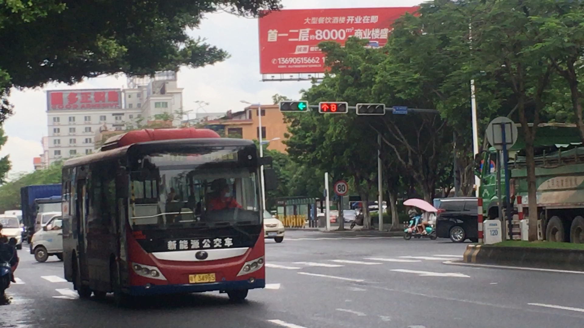 [大沥公交]宇插掉头