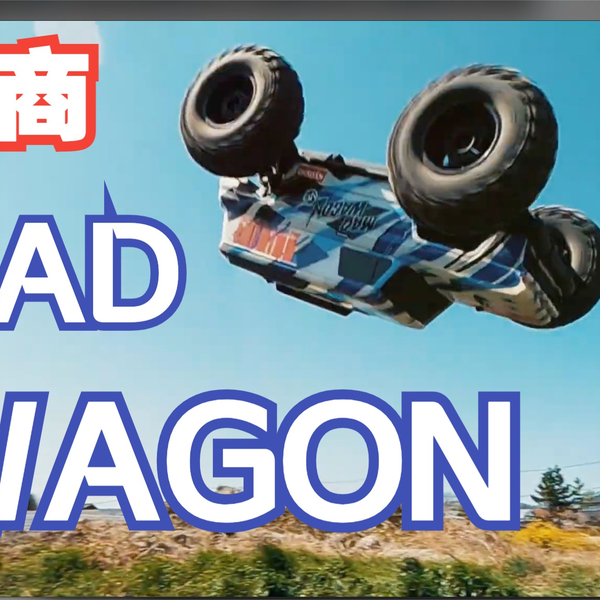 京商KYOSHO 全新无刷四轮大脚车MAD WAGON VE 官方视频_哔哩哔哩_bilibili