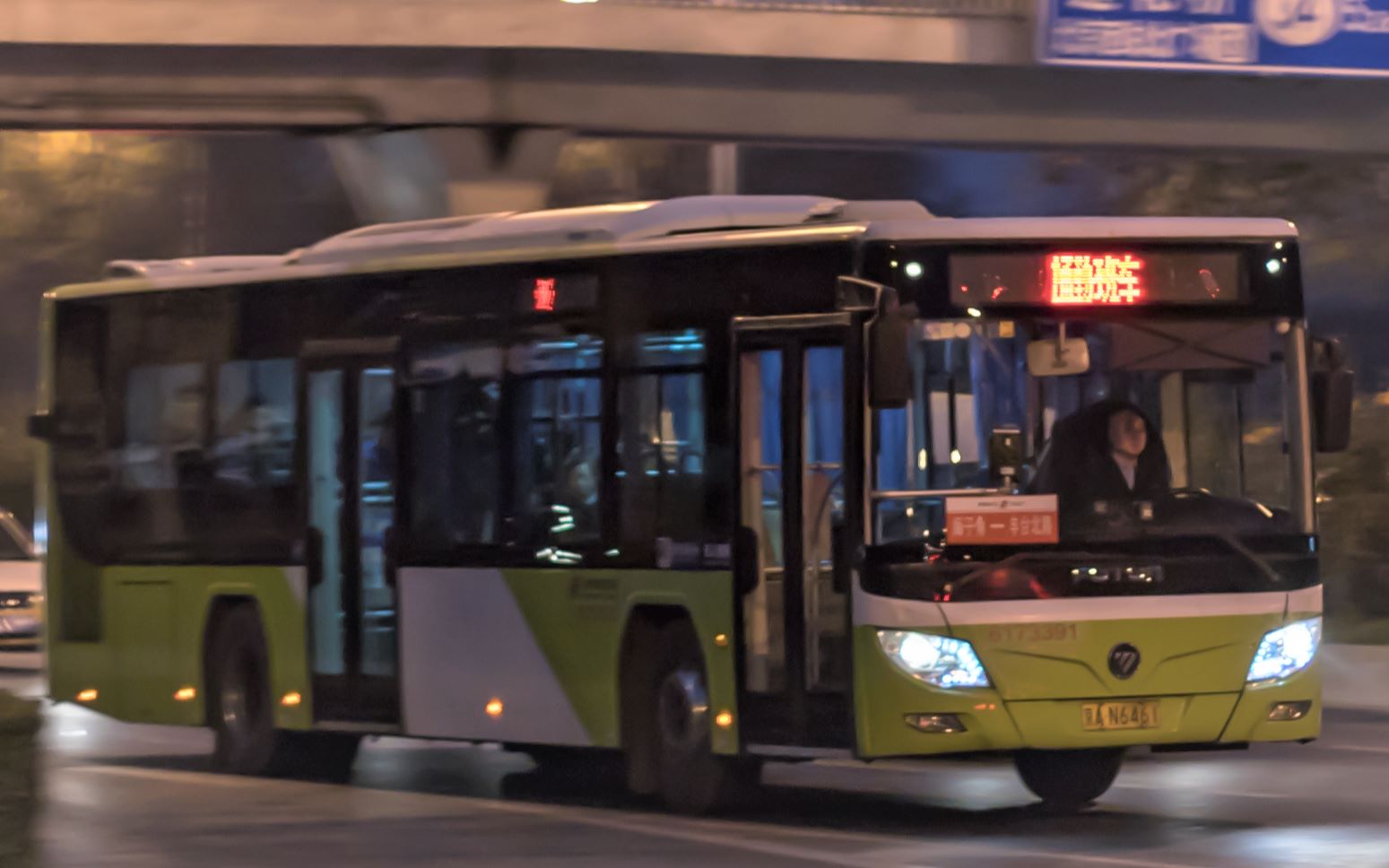 北京公交海子角通勤快車海子角豐臺北路pov