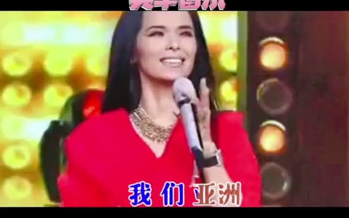 #你好2022#北京冬奥会《亚洲雄风》完整版韦唯演唱,1990年第11届亚运会宣传曲,曾红遍大江南北,现在听依然激情澎湃,旋律大气磅礴,激奋人心,...