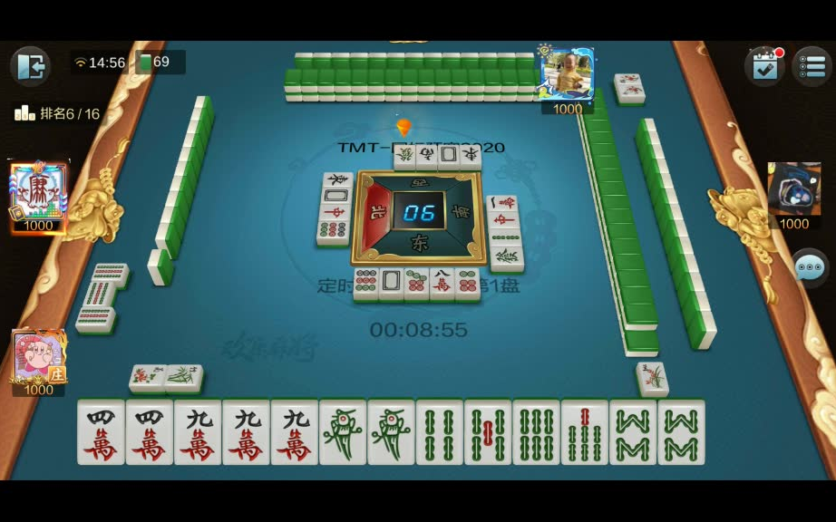 凑番胡80(全带幺 门风刻 缺一门 无字 老少副 喜相逢 边张)(10)(865)