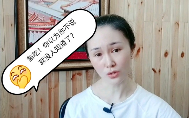 生酮减肥偷吃你以为你不说就没人知道了生酮与低碳不同2酮糖值不同