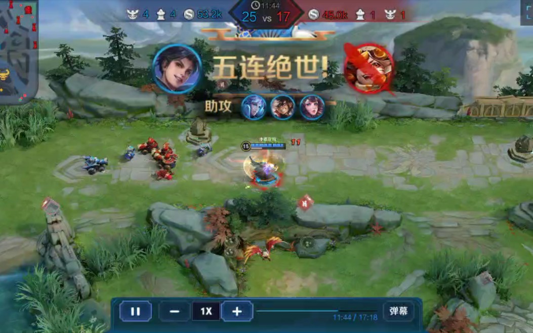 【简简单单】《王者荣耀》东方曜的一键五杀