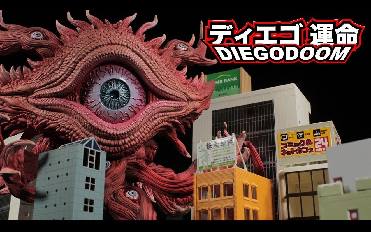 (搬运) 玩具速评 - acro - kaiju remix 系列 奇兽眼q