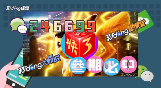 澳洲幸运5开奖官网网址