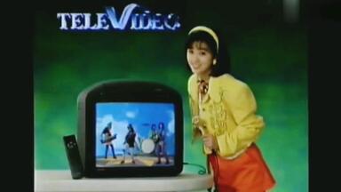 1994 酒井法子松下电器广告_哔哩哔哩_bilibili