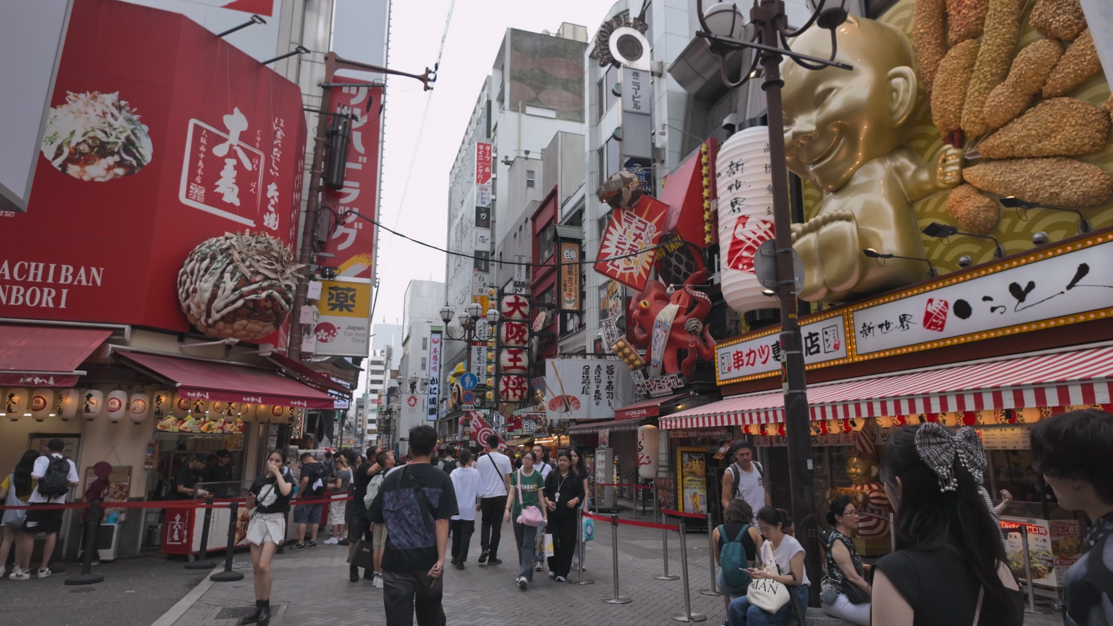 大阪苍天堀原型图片