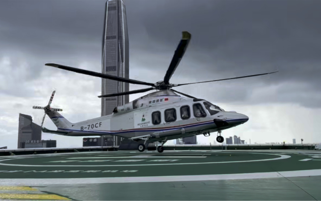 深圳市中心写字楼上的停机坪起飞