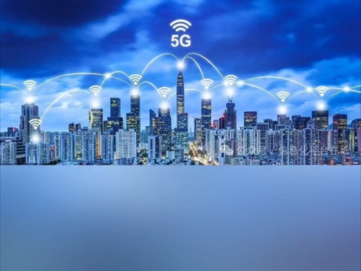 【 5G 优惠活动 】赋能千行百业 ⷠ实惠千家万户(V20.6)哔哩哔哩bilibili