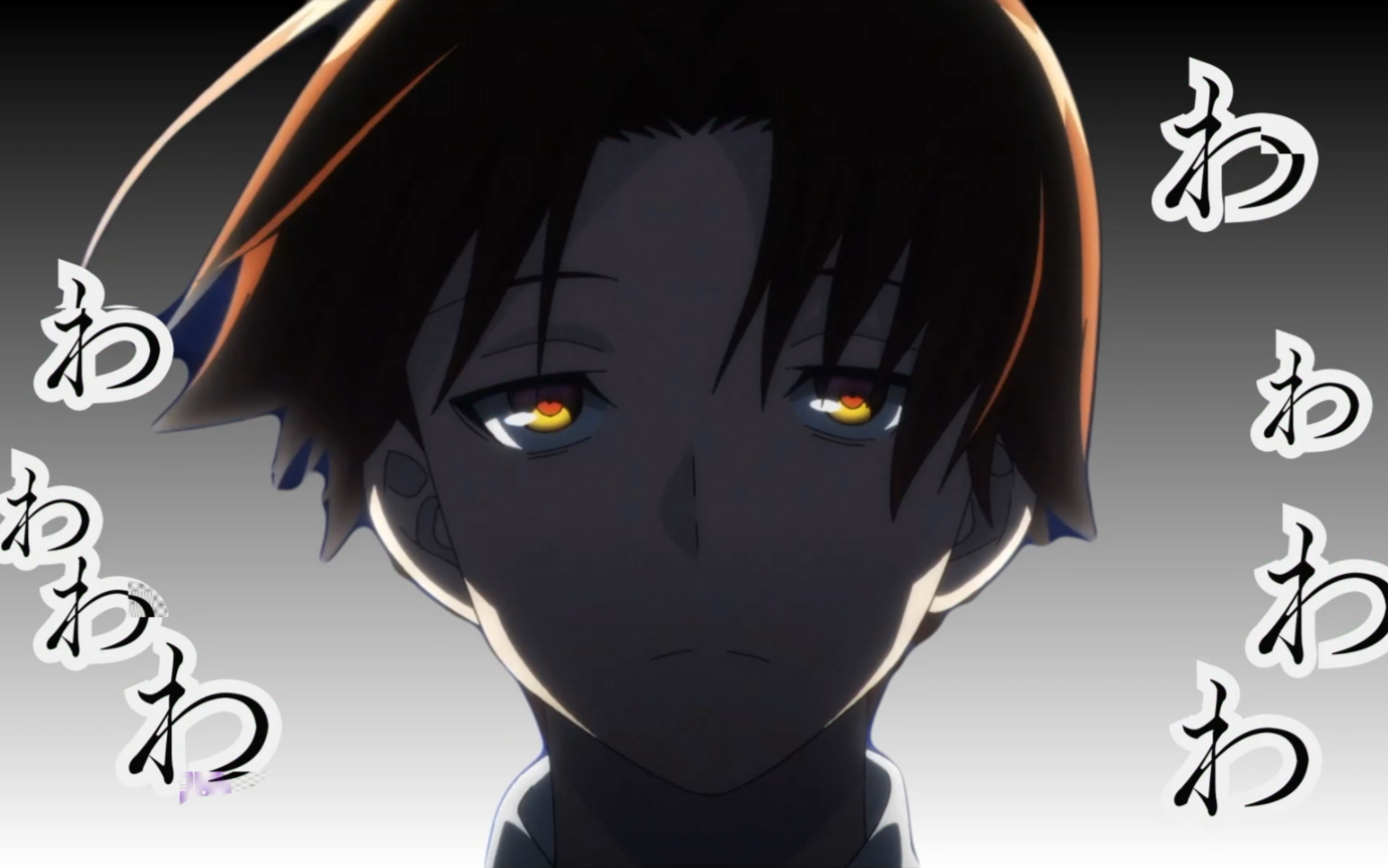 路爷/哥 名场面/封神 压迫感!